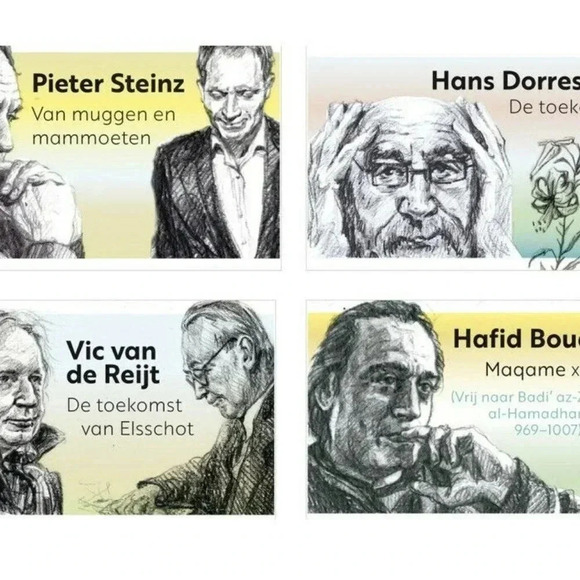 Matchboox De Toekomst - Vision of the Future - Picture 5 of 8